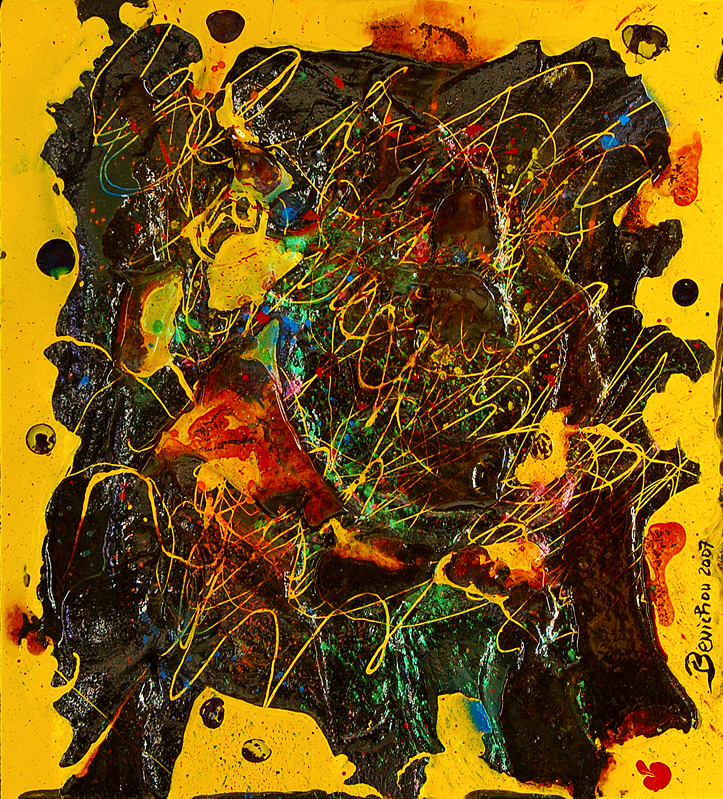 It is what it is �2007